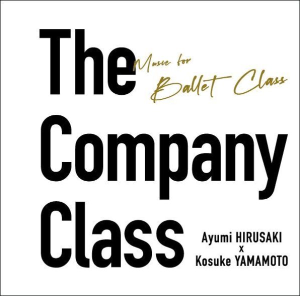 画像1: The Company Class  (1)