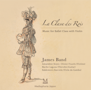 La Classe des Rois （ラ クラス デ ロワ）